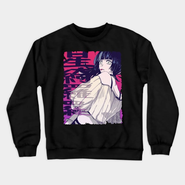 KIRARA HOSHI MERCH VTG Crewneck Sweatshirt by Diego Jiwananda